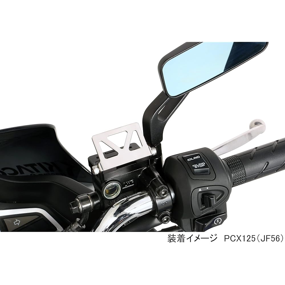 KITACO Master Cylinder Cap Type 3 (Black) Grom Ducks 125 Super Cub C125 CBR250R GB350/S PCX125 Cygnus X etc. 524-0003020
