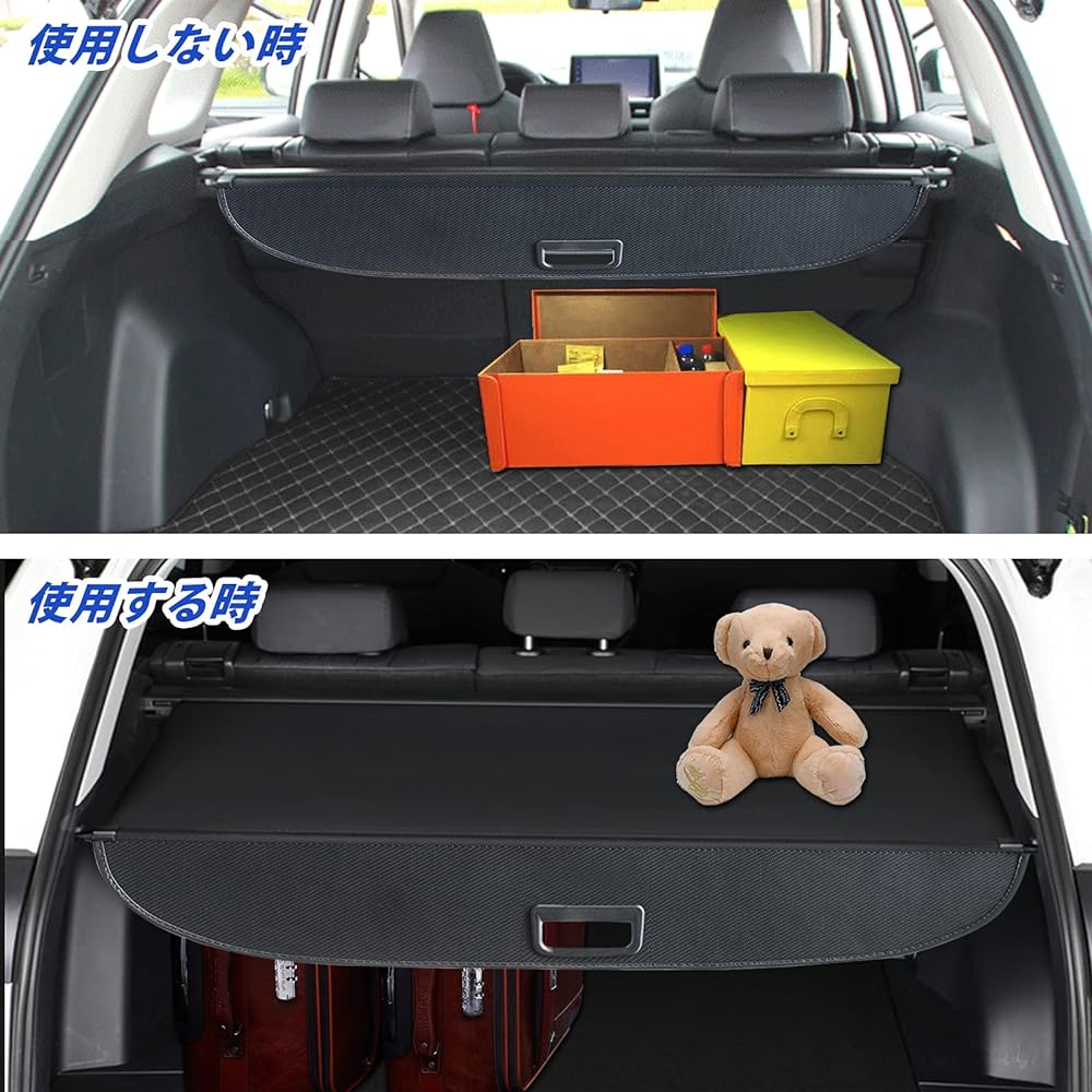BUYFULL Toyota New Corolla Touring Tonneau Cover Luggage Storage Roll Shade Privacy Protection Anti-Theft Premium Interior Space Waterproof Handle Corolla Touring September 2019 ~ (Carbon-Look Leather)