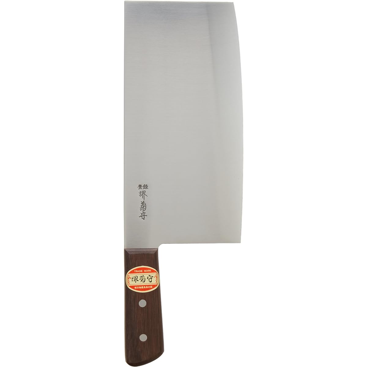 Kawamura Knives Sakai Kikumori SKK Vanadium Steel Chinese Knife High Carbon Special Stainless Steel Japan AKK6601