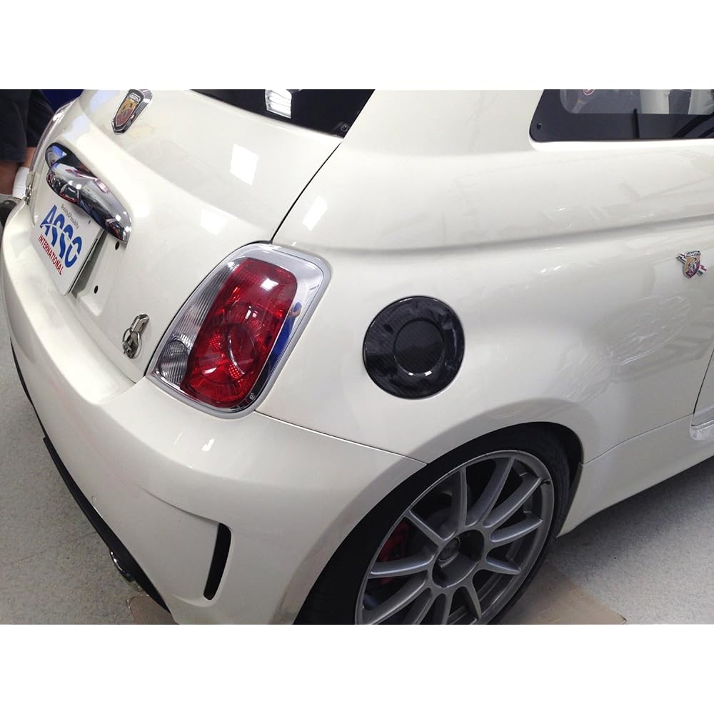 ino la design carbon fuel lid for ABARTH