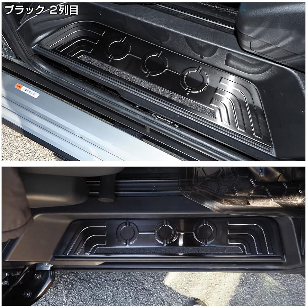 Delica D5 Late Side Scuff Plate Black Hairline Stainless Steel Side Step Cover