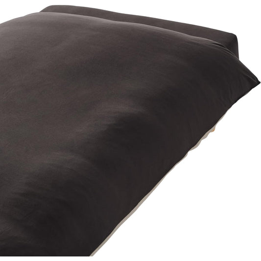 MUJI Warm Cotton Duvet Cover Brown x Gray Beige Double Size 190 x 210cm 83413071