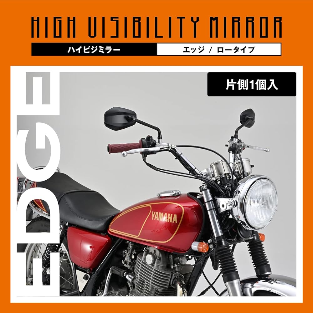 Daytona High Visibility Mirror, Motorcycle Mirror, 1 piece on each side, Left and right, 10mm positive screw, Edge/Low, Black 14948