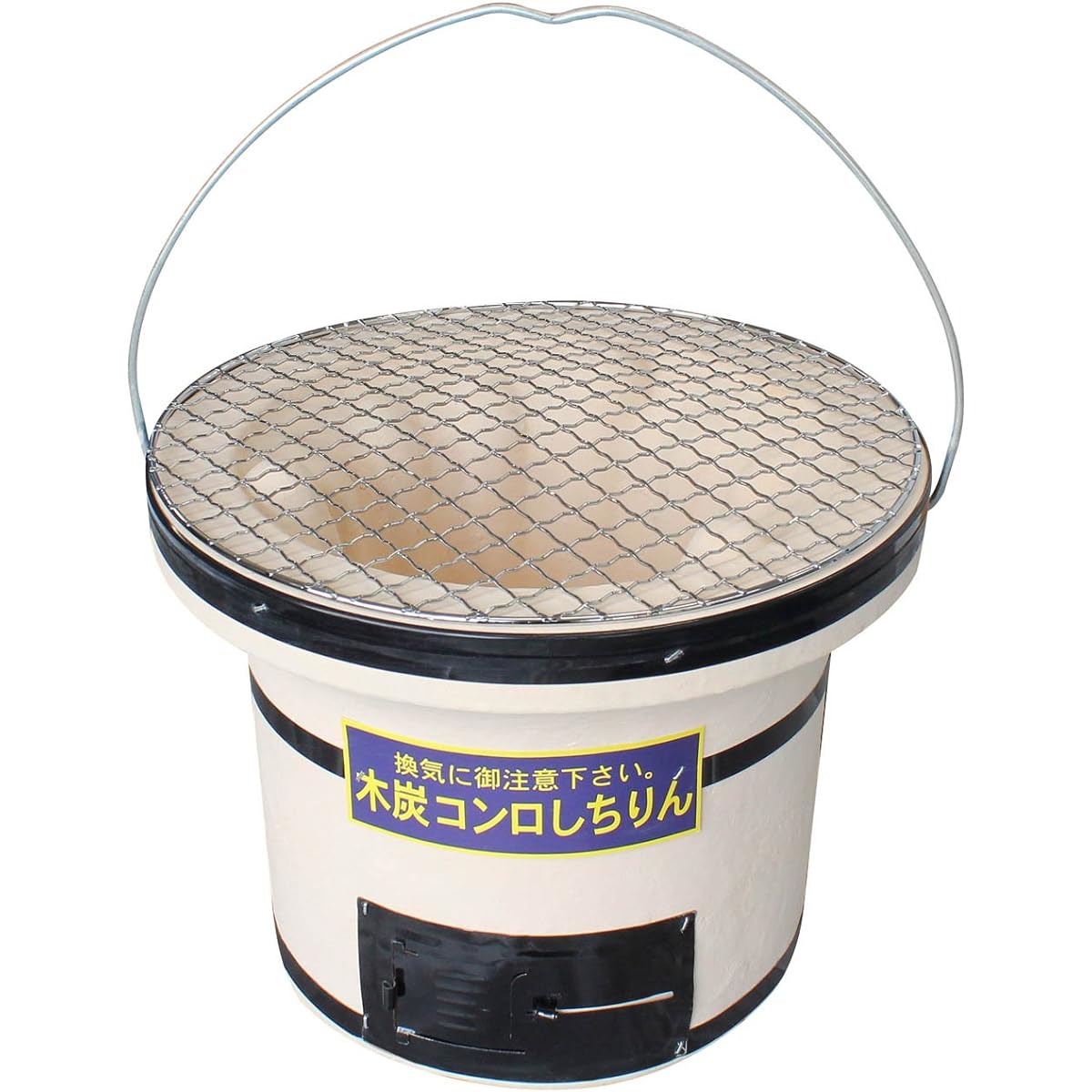 Field to Summit (Field to Summit) Seven rings with netting OF-7RO