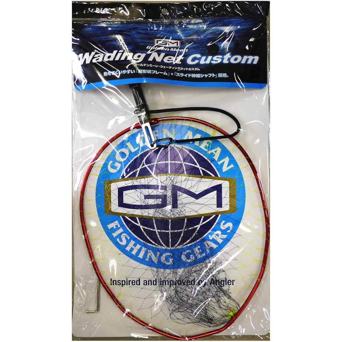 Golden Mean Wading Net Custom Red