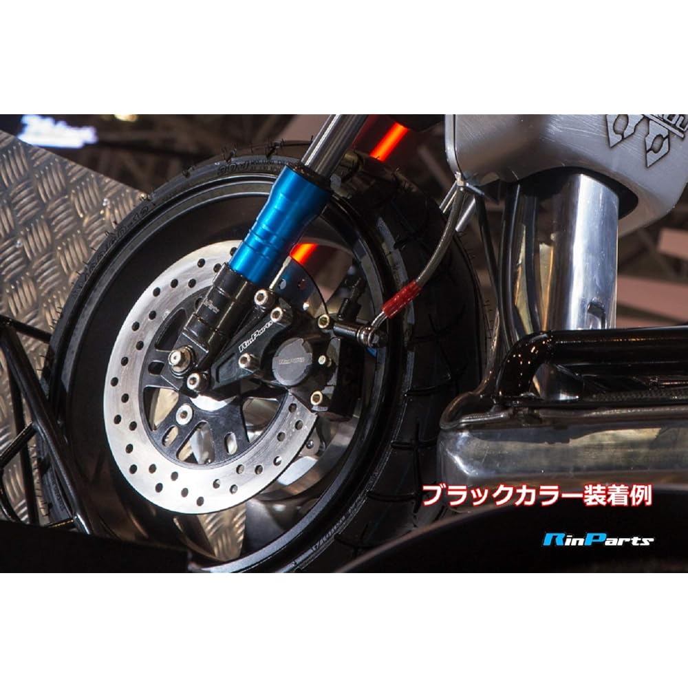 2POT brake caliper red 1104722