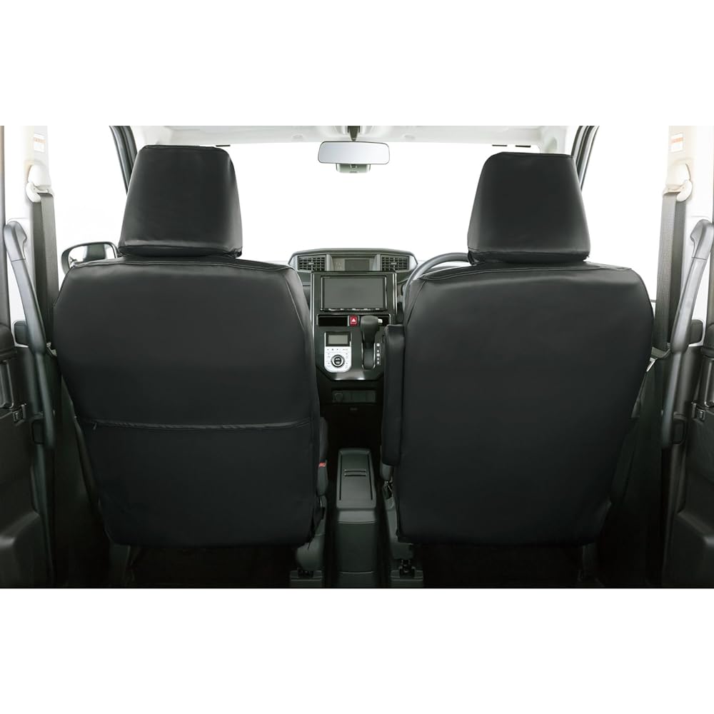 BONFORM Seat Cover Soft Leather R M5-25 Tank Roomy Exclusive 2 Trains M5-25 Tank Roomy Black 4497-23BK