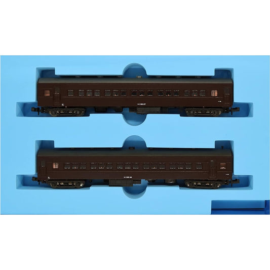 Micro Ace N Gauge Ohafu 60 Grape Color No. 2 Hokkaido Type 2-Car Set A5712 Railway Model Passenger Car