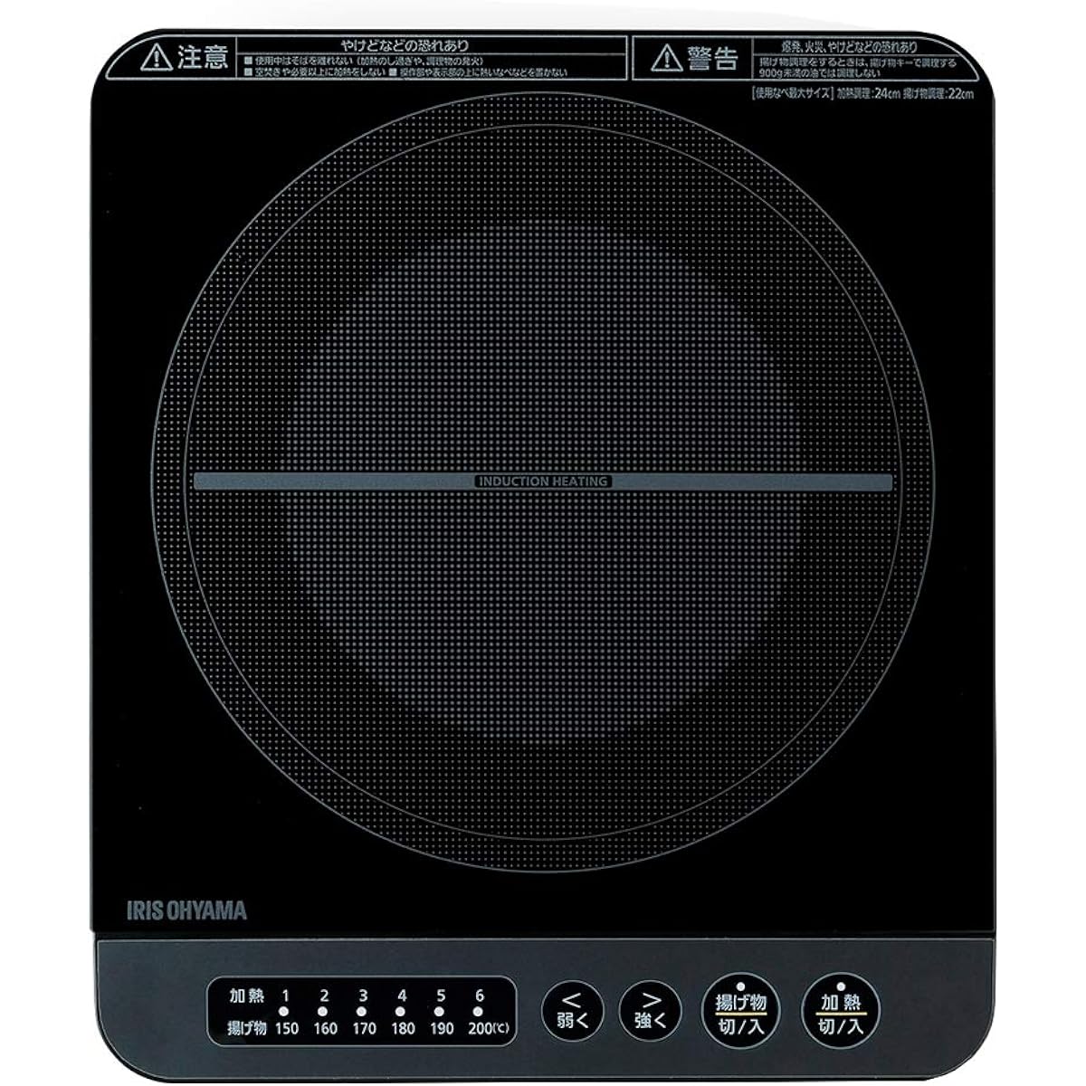 IRIS OHYAMA IH Stove 1 Burner IH Cooking Heater 1400W Tabletop Design IHK-T37-B Black