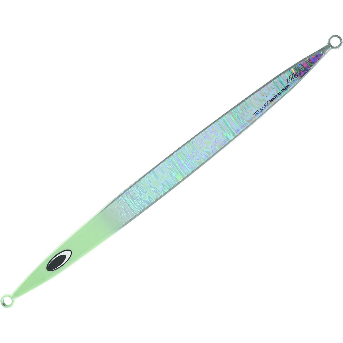 Nature Boys Metal Jig Swim Rider 205mm 150g Glow Head SR2150 Lure SR2150-15K