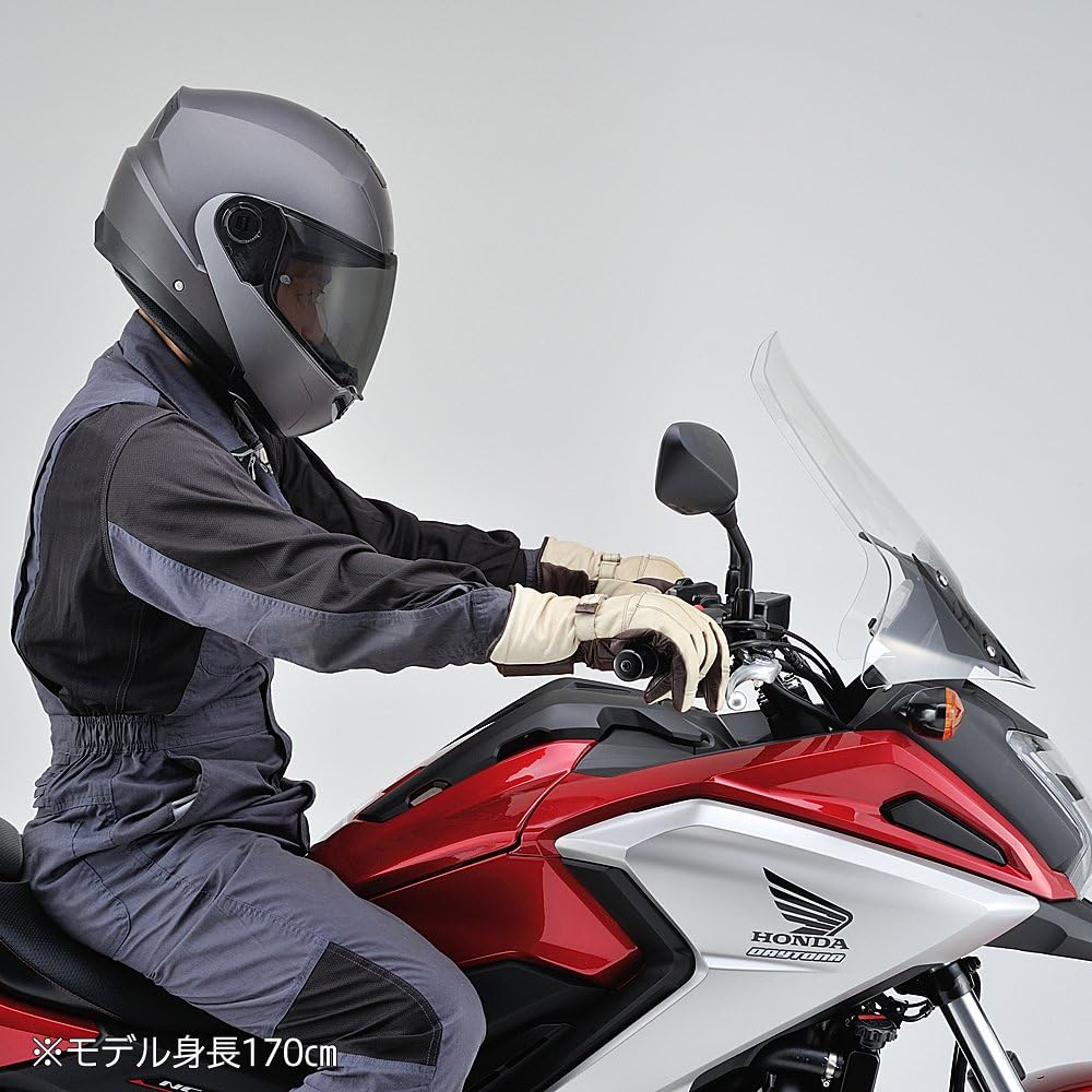 GIVI Motorcycle Screen Clear D1146ST NC750X ('16) Aerodynamic Screen 94488