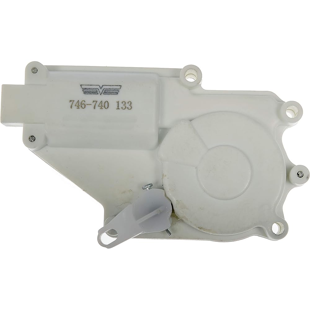 DORMAN 746-740 Lift gate lock actuator specific Acura/Honda model