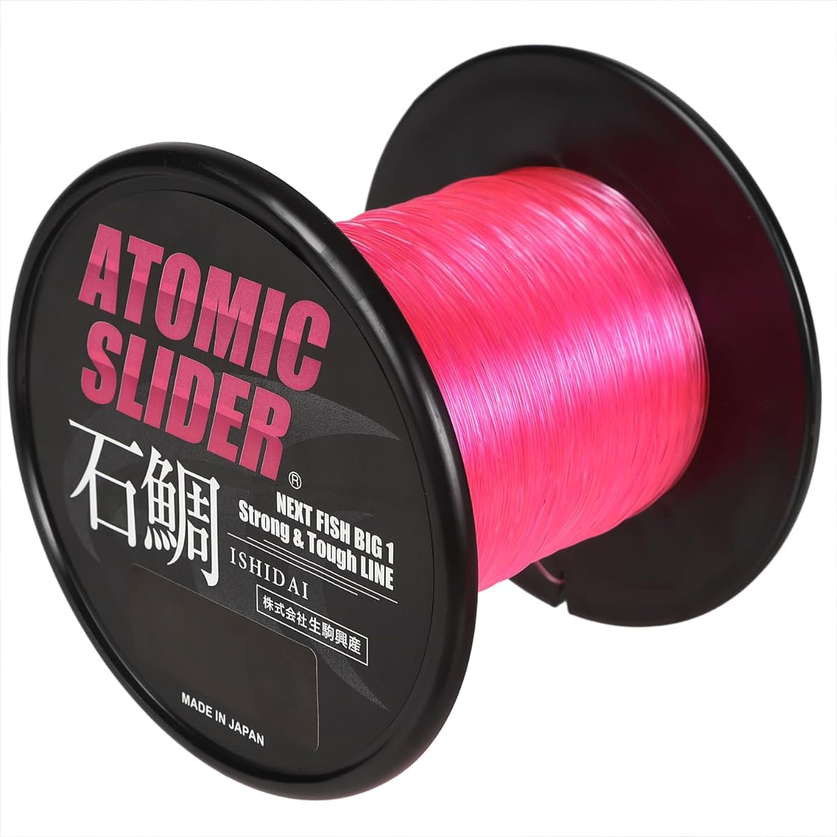 Atomic Slider - Stone Sea Bream Ardent Pink No. 18 300m