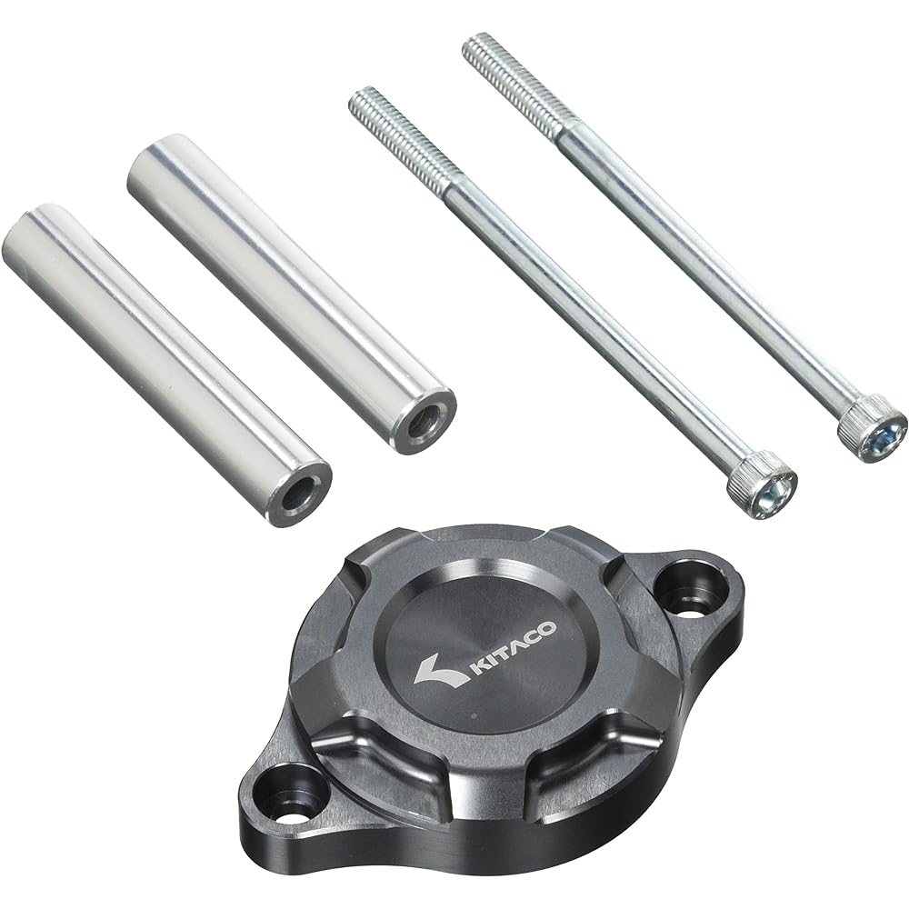 Kitaco 316-1452090 Cell Motor Cover, Gunmeta, Grom (JC92), Monkey 125 (JB03), Ducks 125 (JB04)