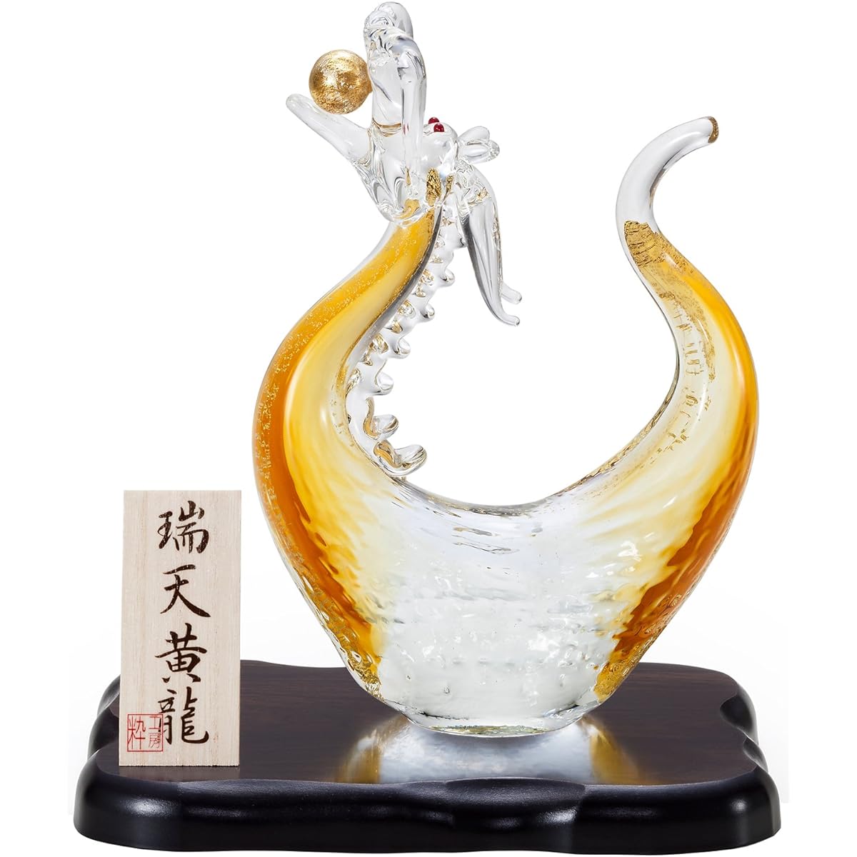 Adelia Figurine Ornament Iki Kobo x Adelia Zuiten Yellow Dragon [Glass/Dragon/With Wooden Stand/Handmade] Made in Japan Presentation Box New Year New Year Decoration Lucky Charm F-47140