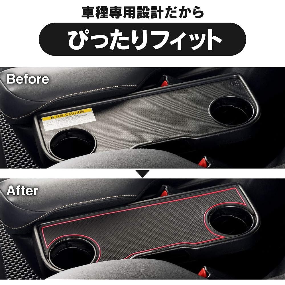 Focus on the sound Rubber mat for drink holders etc. GS0091 Labatt Aqua MXPK1# 16P[GS#091] Firefly