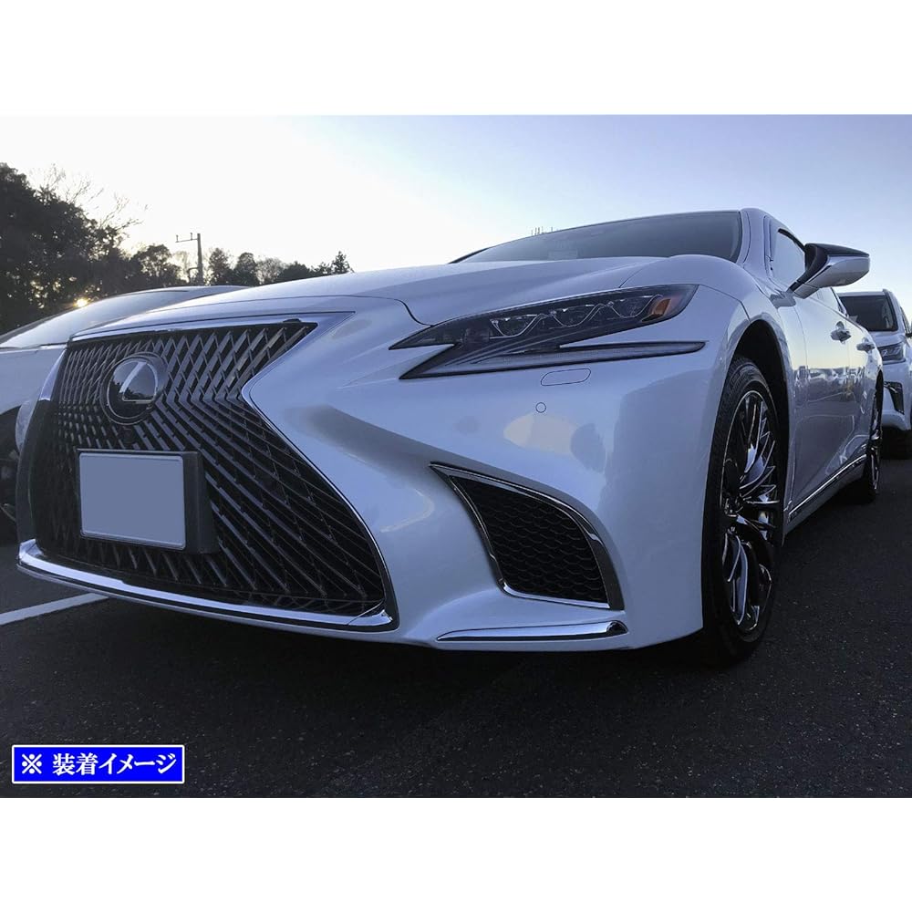 BRIGHTZ Lexus LS500h GVF50 GVF55 Early Super Mirror Stainless Plated Front Bumper Duct Ring [FRO-ETC-MID-008] GVF GV F50 F55 50 55 LS500 LS 500 500h LEXUS 33561
