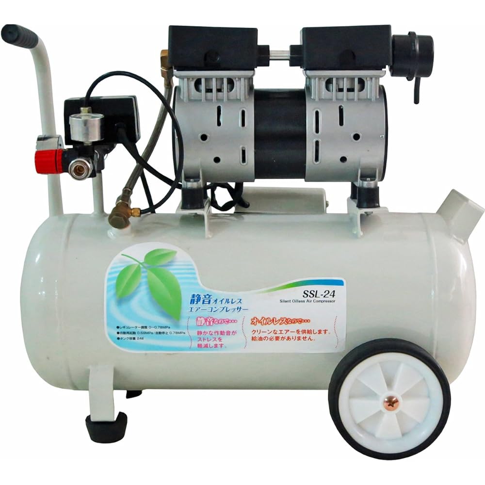 Air Family Silent Oil-less Compressor SSL-24 24L