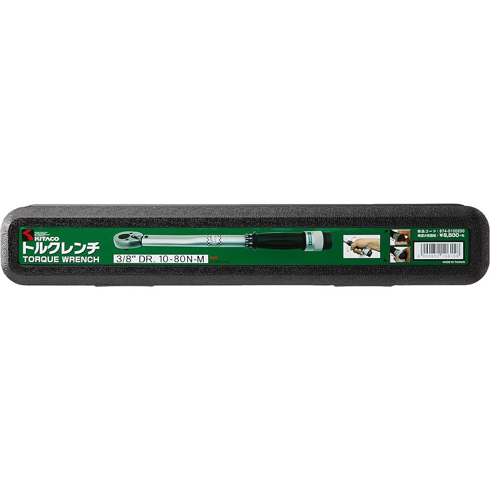 KITACO Torque Wrench (380mm/DR10-30N) General Purpose 3/8 inch 674-0100200