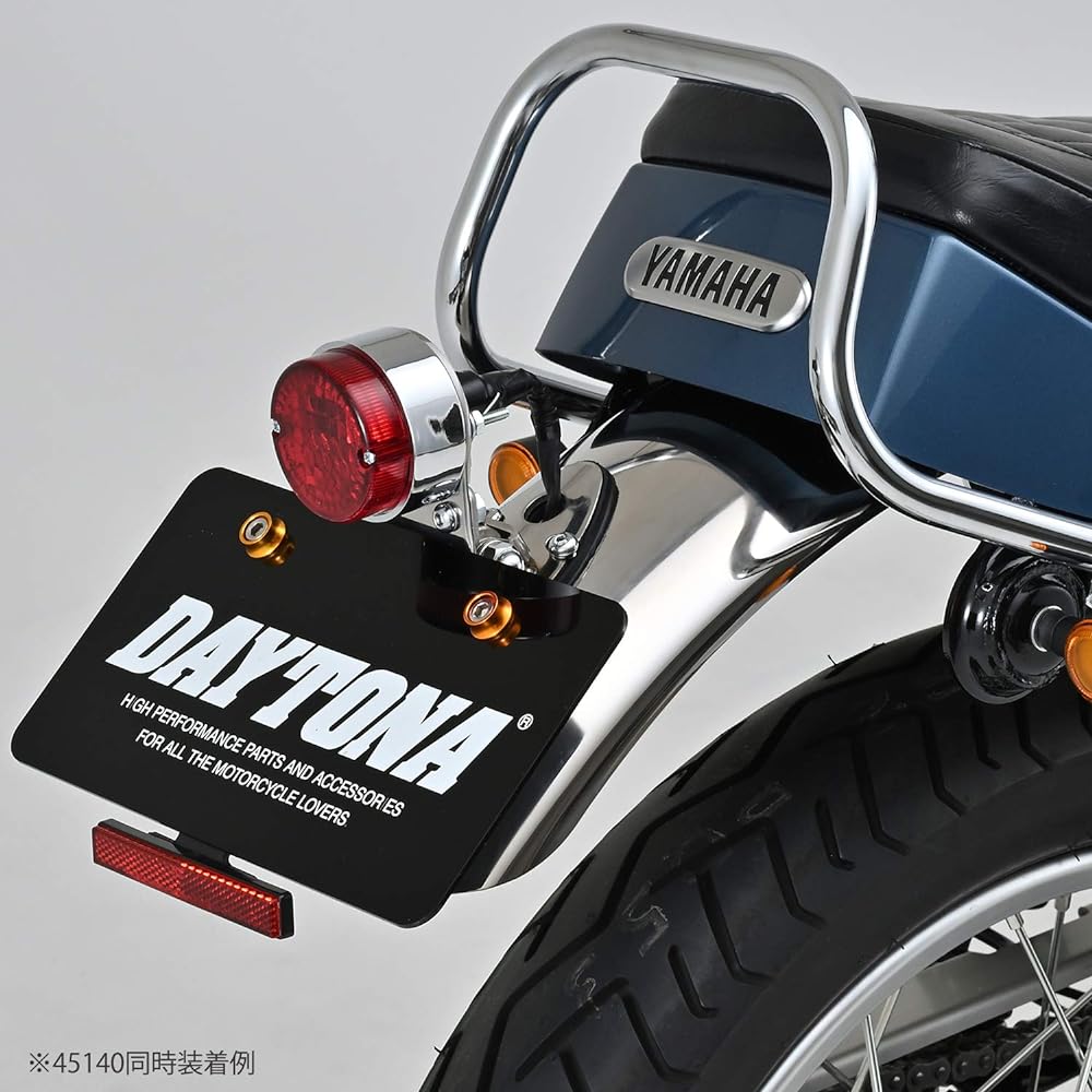 Daytona Half Rear Fender SR400/500(79-08),400(10-19)FI No Tail 15727