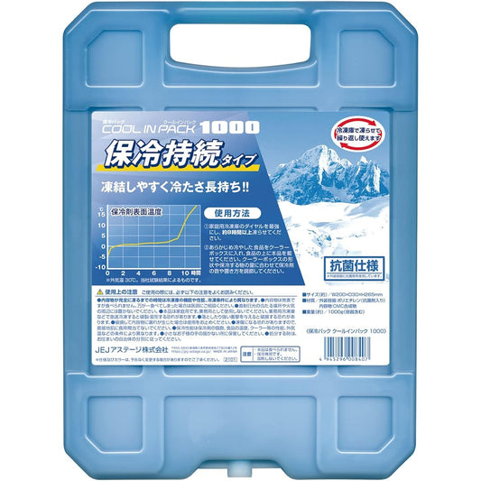JEJ Astage Cold Pack Hard Type Made in Japan Cool In Pack 1000 [Set of 12] Leisure Excursion Outdoor Cold Storage Food Strong Cold Storage Material
