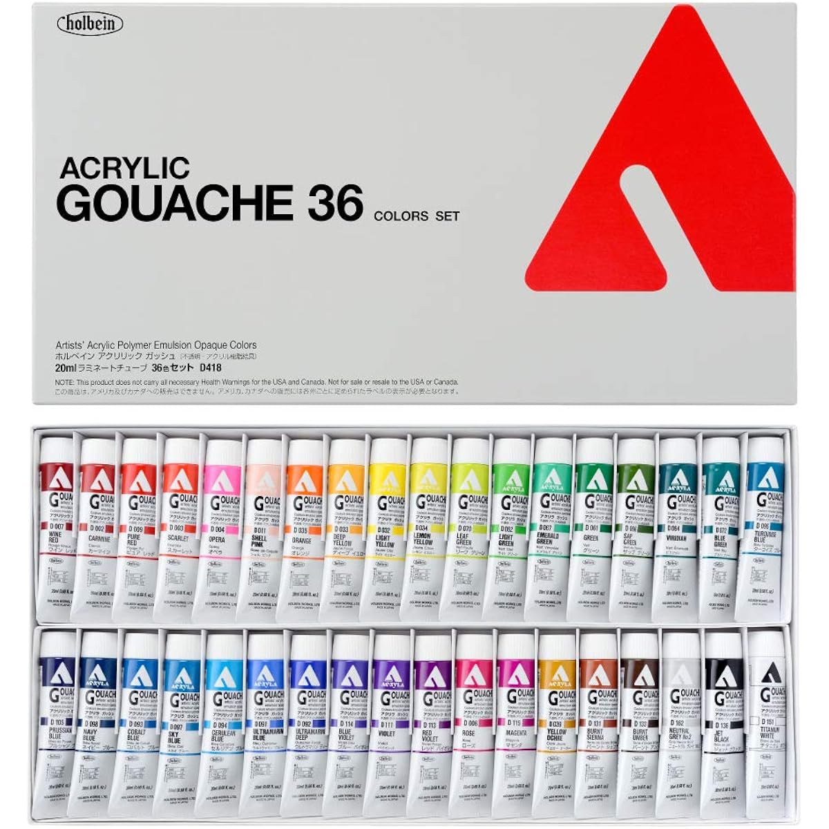 Holbein Acrylic Gouache D418 20ml 36 color set 07418