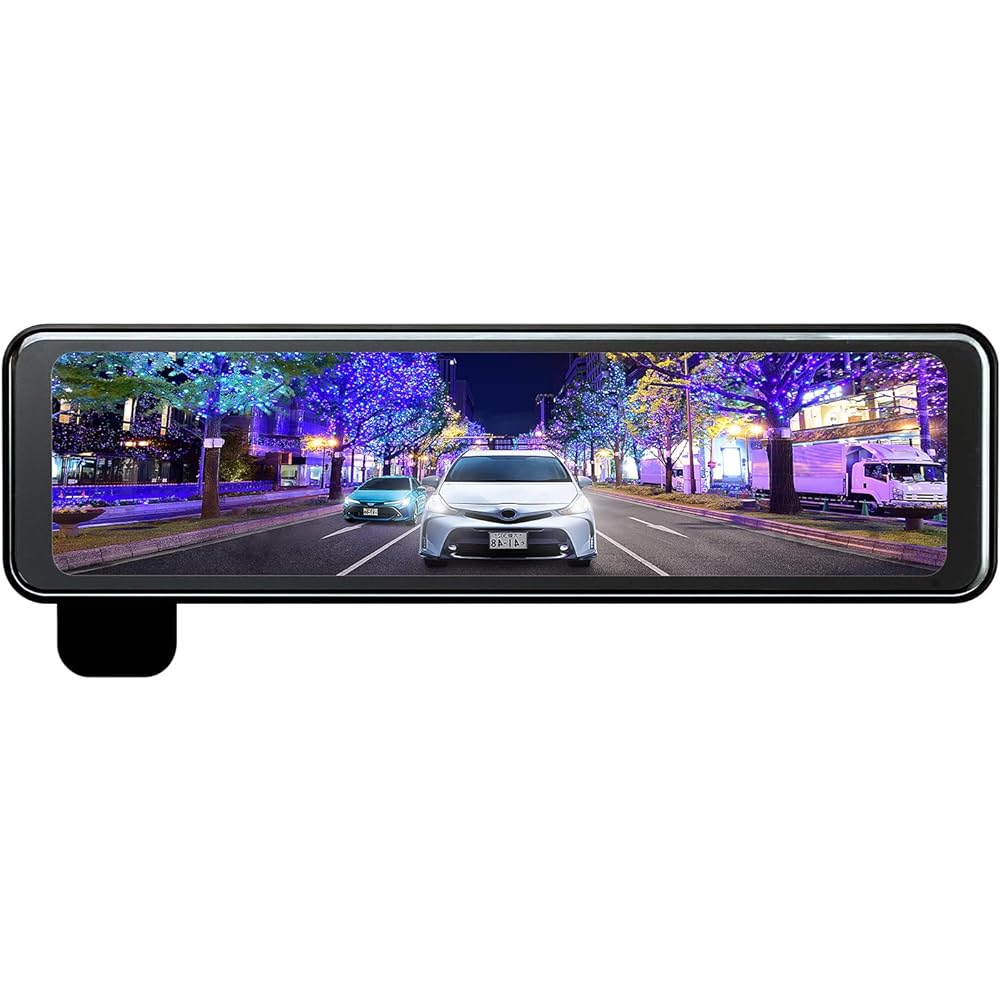 Ohashi Sangyo Front and Rear Recording Drive Recorder Mirror Baluche 2 Product Number: 5700 LCD