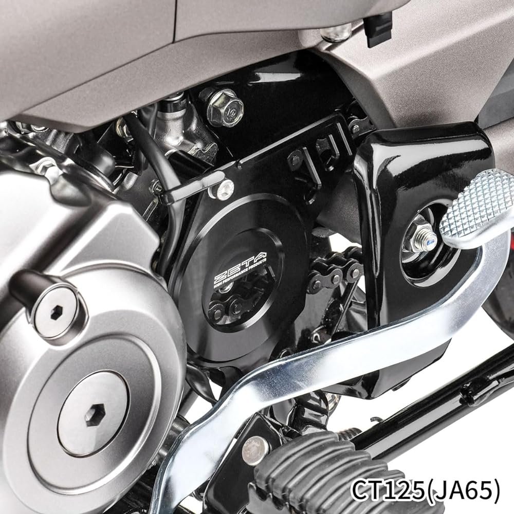 ZETA Drive Cover CT125'23(JA65) DAX125'23(JB04) ZE80-9330