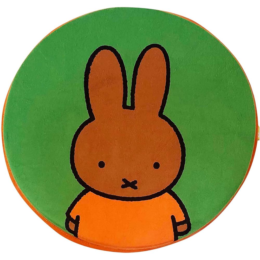 Nicott [Miffy Miffy] MF Seat Cushion Circle/Melanie MF0018 Miffy Goods Cushion Car Goods Car Supplies Seat Cushion Car