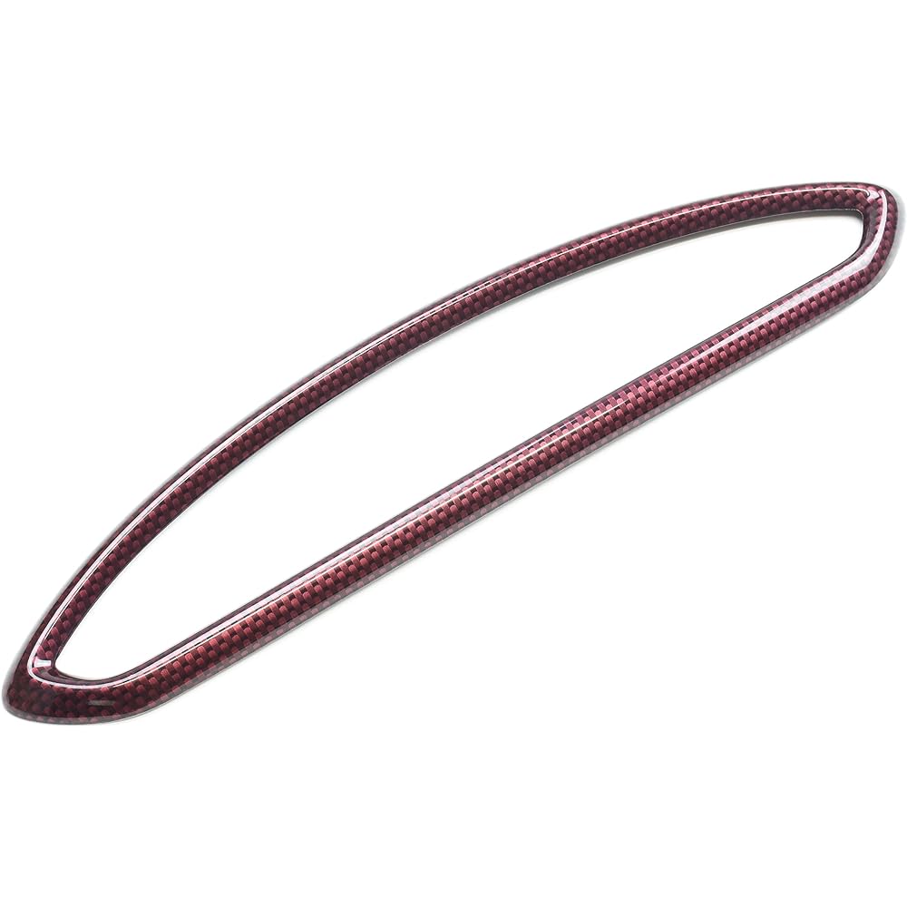 SecondStage Toyota 86 (ZN6) Early/Late Compatible Center Duct Panel Red Carbon Style / T136D1R