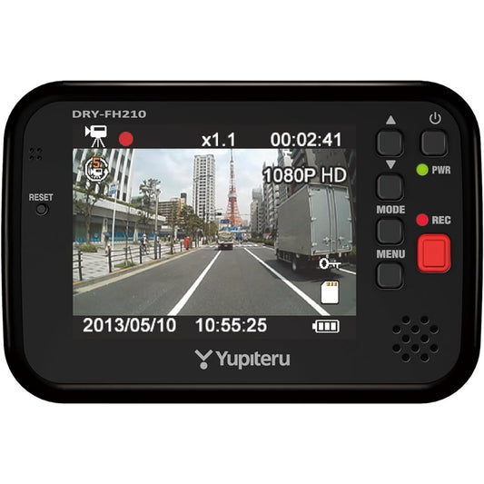 Jupiter DRY-FH210 Continuous Recording Drive Recorder, 2.5 Inch LCD, 2 Million Pixels, Full HD Image Quality