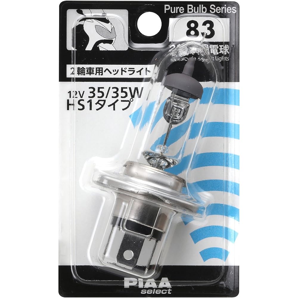 PIAA 2-wheel vehicle headlight halogen bulb HS1 clear 1 piece 12V 35/35W HR83