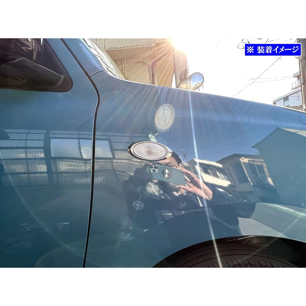 BRIGHTZ Alto HA37S HA97S Plated Side Marker Ring B Type [SID-RIN-050] HA37 HA97 HA A37 A97 37 97 51670