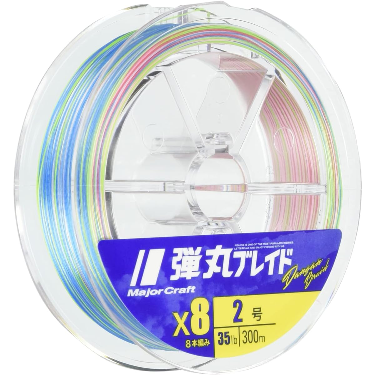 Major Craft PE line bullet braid 8 strands 300m
