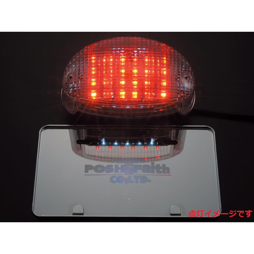 POSH Motorcycle Supplies LED Tail Lamp Zephyr 1100/Zephyr 1100RS(-'06) Smoke 032090-92