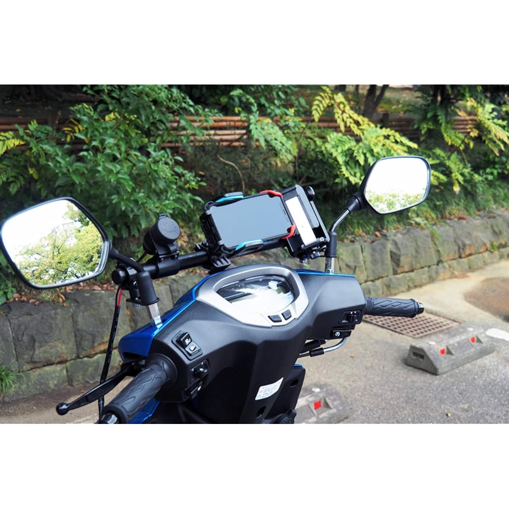 Multi-gadget mount bar mgb-22 for World Walk SWISH