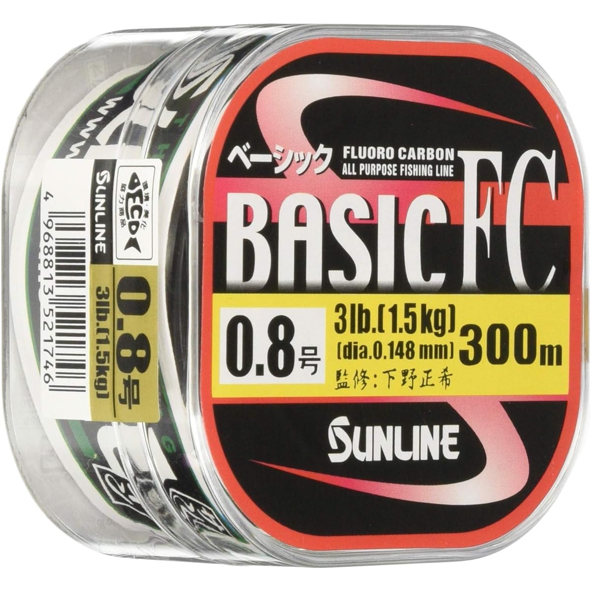SUNLINE Fluorocarbon Line Basic FC 300m