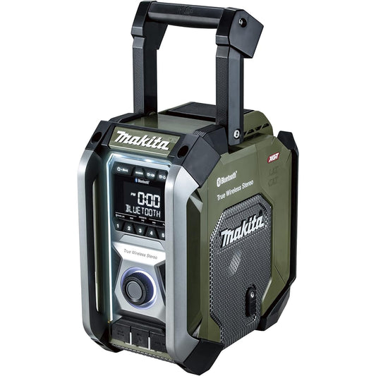 Makita Rechargeable Radio (Olive) 40Vmax Main unit only/Battery and charger sold separately MR005GZO