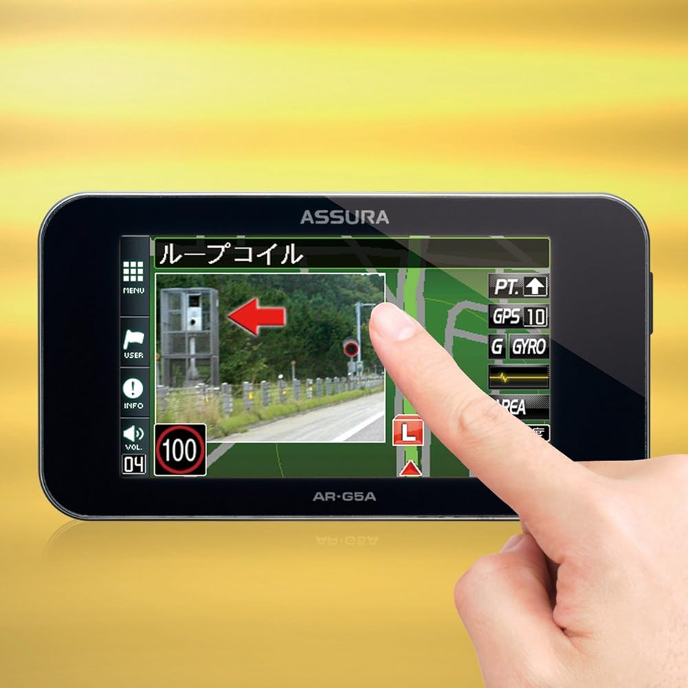 CELLSTAR Touch Panel One Body Type GPS Radar Detector AR-G5A