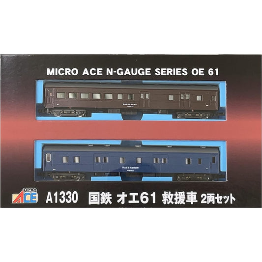 Micro Ace N Gauge JNR Oe61 Rescue Car 2-Car Set A1330 Railway Model Passenger Car