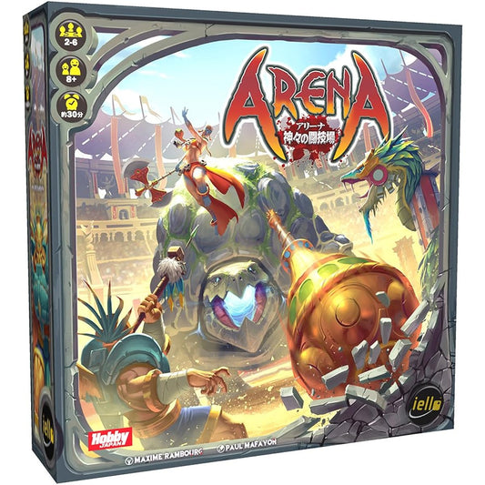 Hobby Japan Arena: Arena of the Gods Japanese version (for 2-6 players, 30 minutes, for ages 8 and up) Board game