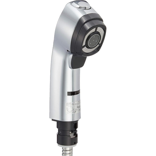 ●[HC745M2] KVK Faucet Fittings Old MYM Product For Kitchen Faucets Shower Head & Hose Set Cable Key