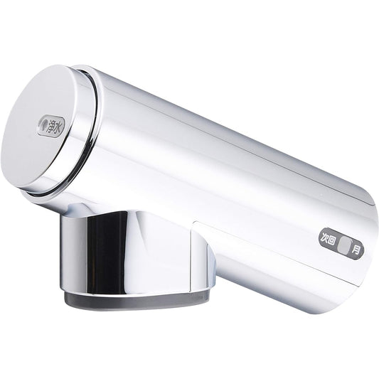 LIXIL INAX Bathroom Shower Head Plated (Ni-Cr) A-4482