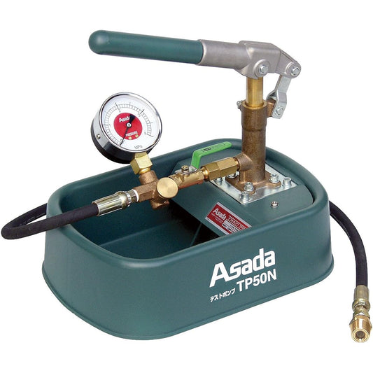 Asada Test Pump TP50N TP500