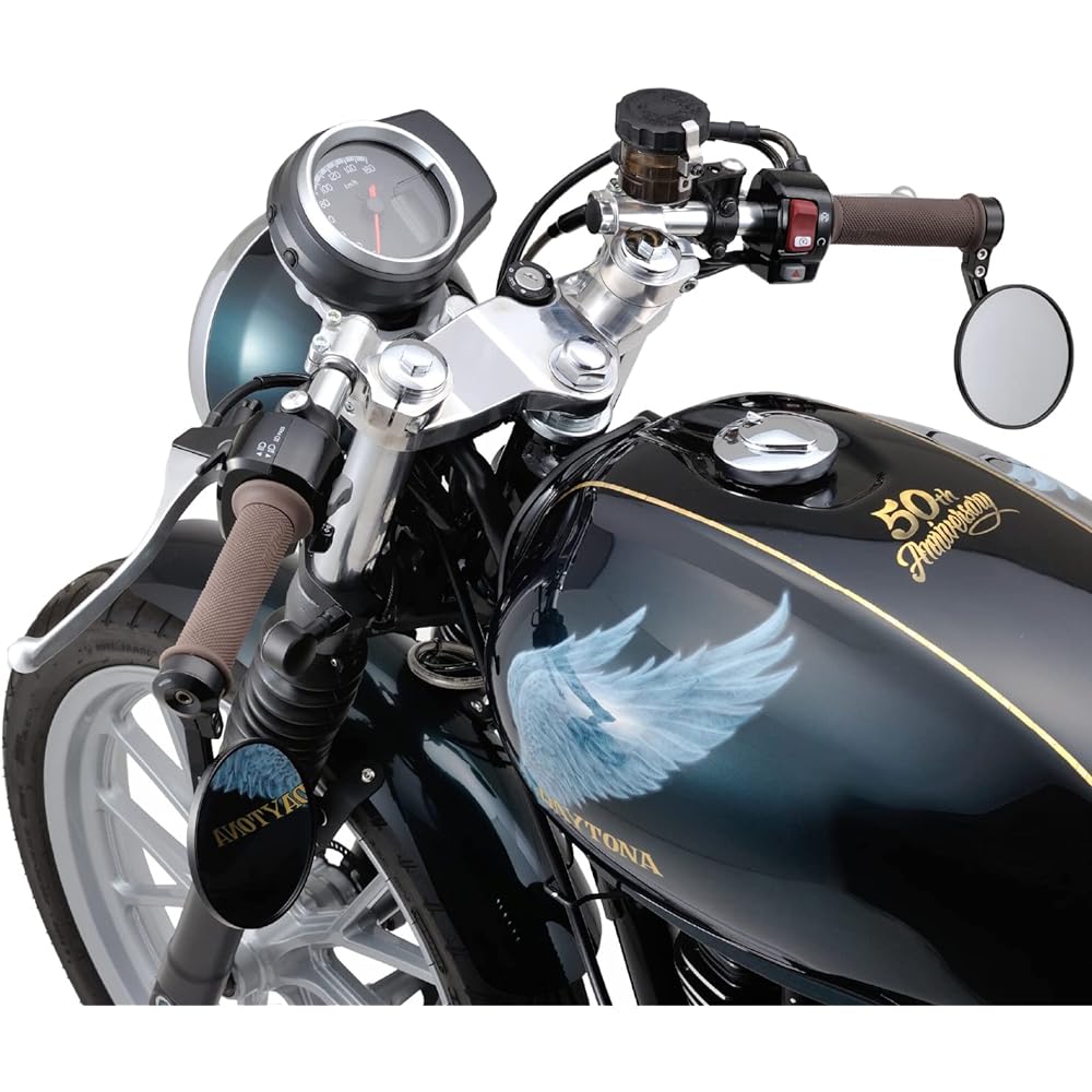 Daytona Motorcycle Separate Handset GB350/S (21-22) Cafe Racer Style Buff Finish 31284