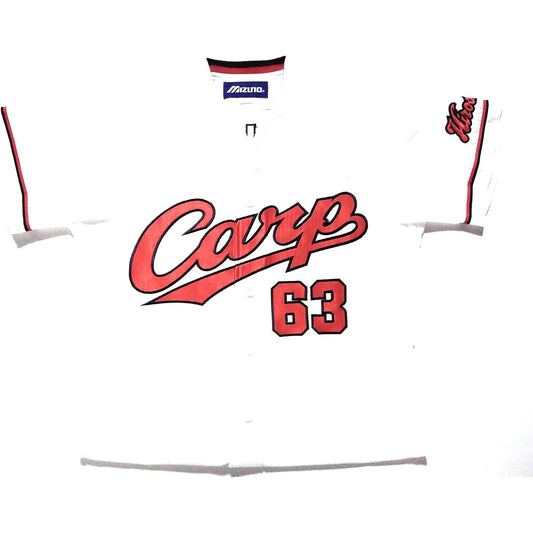 Hiroshima Toyo Carp High Quality Uniform (Home) 63 Ryoma Nishikawa