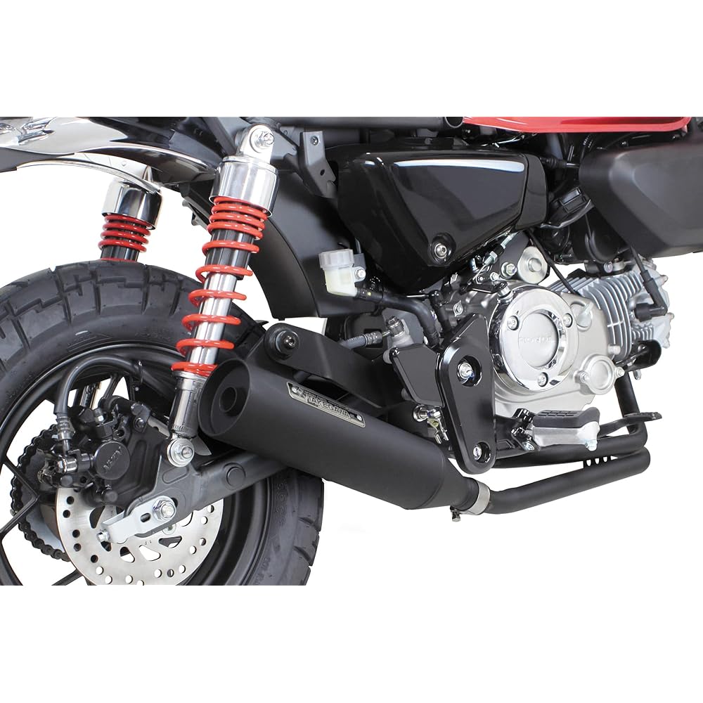 Special Parts Takekawa 04-02-0356 Tornado Scarf Monkey 125 (JB03)