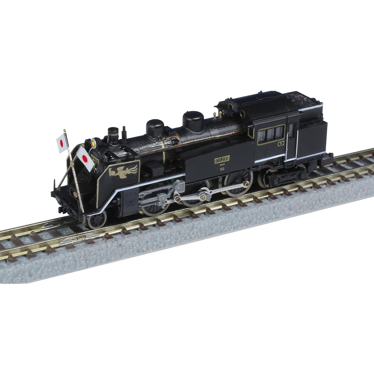 Z Gauge T019-7 JNR C11 No. 251 Customized Railway Model Steam Locomotive