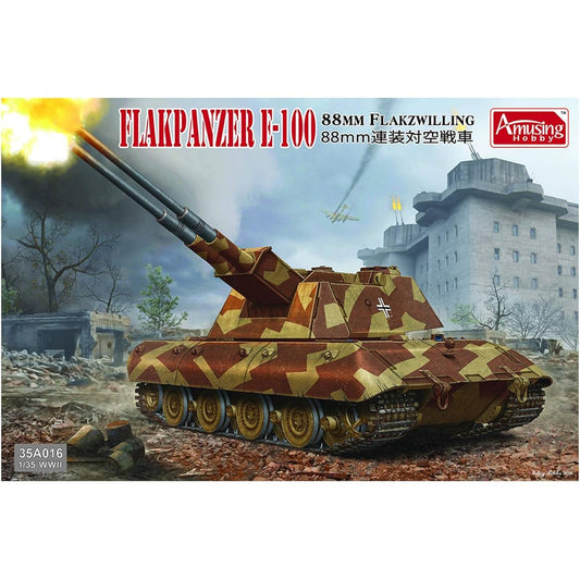 Amusing Hobby 1/35 German E-100 anti-aircraft tank with 8.8cm twin anti-aircraft gun plastic model AMH35A016
