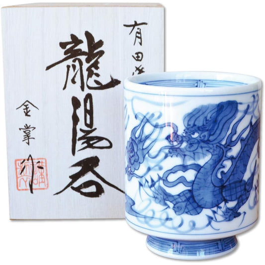 Teacup, Teacup, Extra Large Sushi Teacup, Luxury Arita Ware, Hasami Ware, Handwritten Dragon, Tomiryu, Yumi Tea Bowl, Wooden Box